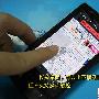 500万触屏720P智能机三星i8320仅1K6