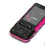 低调滑盖音乐机 诺基亚5610仅售1570元