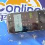 CDMA侧滑全键盘智能机HTC 6850仅售1399