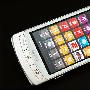 最有潜力手机 三星i8320仅售1550元