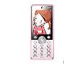 冠名非诚勿扰 步步高音乐手机三好街899