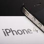 一起来看APPLE IPHONE 4究竟可以干嘛