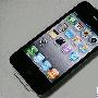行货到 苹果iPhone4港行缩水至5050