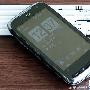性能依旧强劲 HTC Touch Pro2只1750