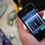 行货多渠道大卖 iPhone4行货低价选择多