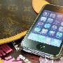 高端机又降价了 苹果iPhone 3GS现仅3999