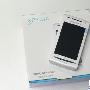 唯美渐变色Android 索爱X8上市报1550
