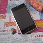 欲与iPhone相媲美 魅族M8 SE热销1780