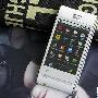 时尚Android智能手机 LG GT540仅售1260