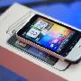 一代传奇终落魄!HTC Legend狂打底价3100