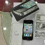 黄牛出没一机难求 iPhone4行货报5650