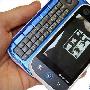 全键侧滑Android机MOTO CLIQ售1780