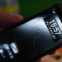 时尚精致手机! LG GD880现报价1699元