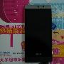 时尚精致手机 LG GD880惊爆价1480元