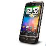 HTC A8180高端智能手机沈阳报价3999元
