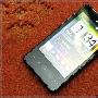 跌破2000大关 HTC HDmini报价1999超值