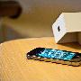苹果手机销售火爆 iPhone 4价格猛涨