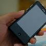 时尚体验 高贵享受 HTC G9仅售2400元