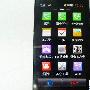 小身材功能强大 LG GD880mini仅1550