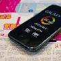 叫板iPhone4 黑面机王三星i9000仅3250
