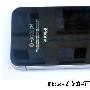 MiLiPower Spring 4与iPhone 4的完美“间隙”
