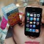 超值MM手机 苹果iPhone 3GS惊爆价3500