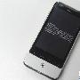 500万像Hero升级 HTC Legend超值仅2K4
