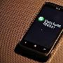 不同凡响!大触摸屏HTC Trophy现报4880
