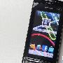 高性价S60触控 诺基亚5250行货1155元