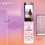 500万LOMO时尚翻盖 OPPO U529真机曝光
