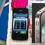 一路狂飙 苹果iPhone4杭城售价逼6000