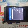 全能塞班机王 诺基亚N8最新报价3245!