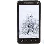 全辽宁最低价 沈阳HTC 9188手机特价3999