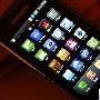 入门Android新选择 三星i5801仅1570