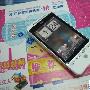 英雄宝刀不老 HTC G3低价热销2270元!