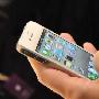 苹果iPhone4(16GB)大陆行货售5880元