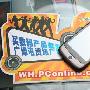 Android机王再战江湖 Nexus one热卖欲破3K