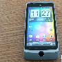全省最低 星城HTC Desire Z杀3580