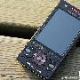Walkman音乐+GPS 3G索爱W715行货仅1K2