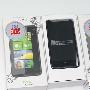 可惜还是英文版 HTC HD7香港行货现身