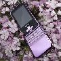 女生专用金属滑盖 联想S520现650元