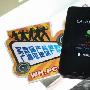 功能齐全人气超高 三星豪华平板P1000超低4K8