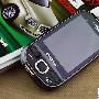 三星Android系统入门机 i5500售1060