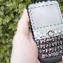 QWERTY全键盘+商务智能 HTC S521才卖999