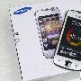 三星WM系统昔日旗舰i8000今朝只2080