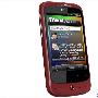 时尚Android惹火 HTC棕色Wildfire仅1650
