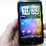 云端控制 800W像素HTC Desire HD热卖