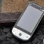 超值天翼3G谷歌机HTC HERO200仅1799