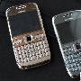 诺基亚全键盘E72售2K1 G8最新报1780元