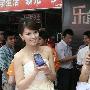 岁末购机真给力联想乐phone仅2080元